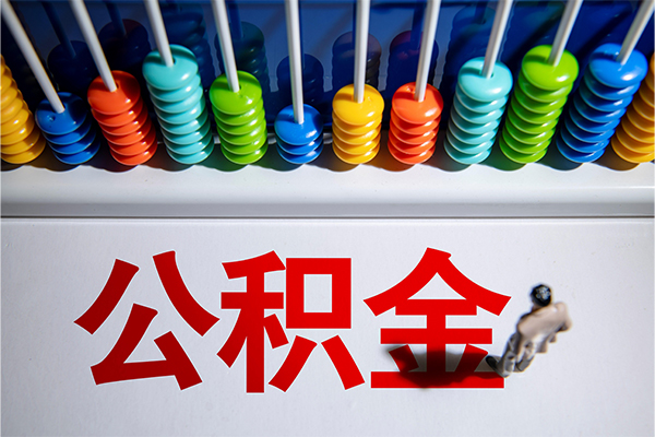 深圳个人24小时上门放款-深圳个人哪里可以借钱-深圳个人短借私人