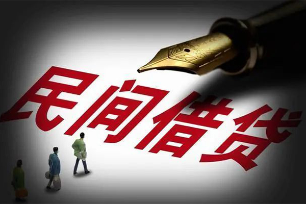 深圳个人身份证正规贷款-深圳个人私人放款-深圳个人无抵押信用贷款