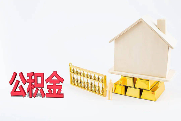 深圳个人小额贷款空放-深圳个人借钱小贷-深圳个人私人借贷