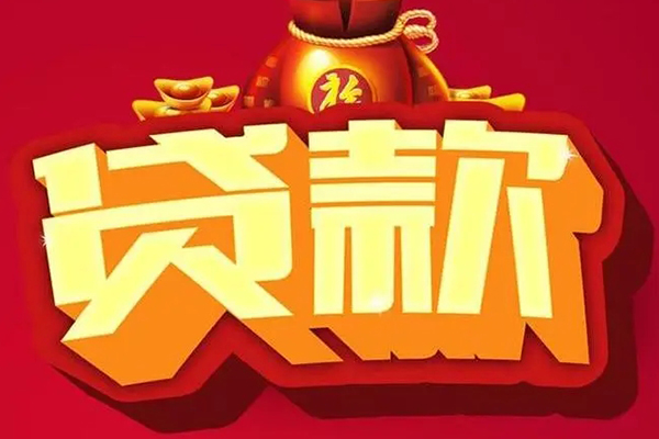 深圳个人急需借钱可以找我-深圳个人个人小额贷款-深圳个人正规短借