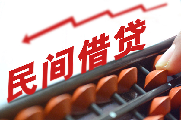 深圳个人小额短借-深圳个人贷款无抵押-深圳个人哪里有民间借贷