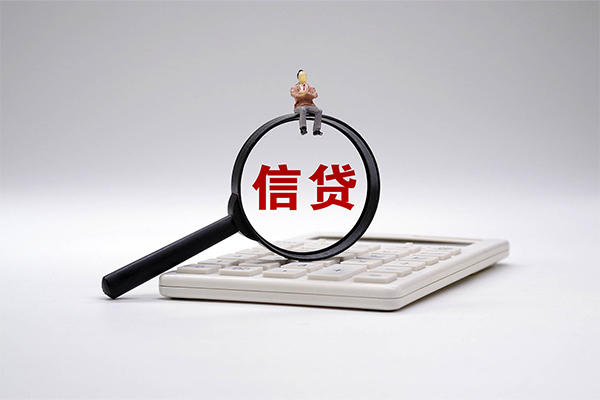 深圳个人私借贷-深圳个人线下借钱-深圳个人身份证贷款电话