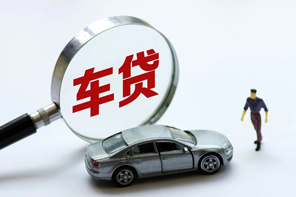 深圳个人水钱-深圳个人地区公积金信用贷款-深圳个人身份证线下贷款