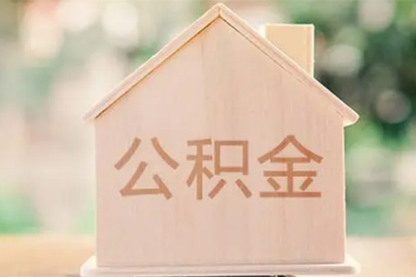 深圳个人个人借钱长期-深圳个人民间短期私借借款-深圳个人身份证怎么贷款