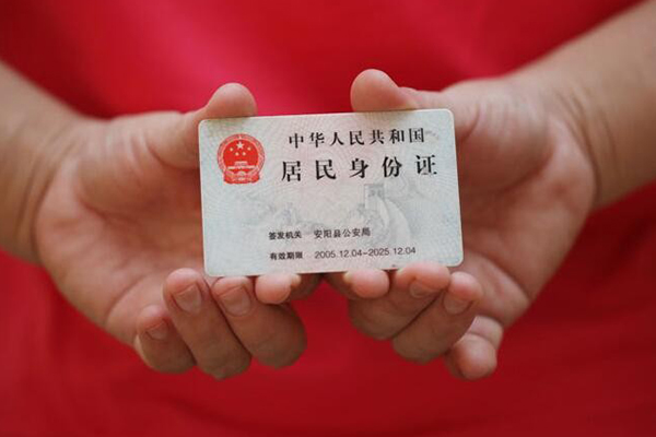 深圳个人民间私借-深圳个人哪里可以信用贷款-深圳个人哪有个人借贷