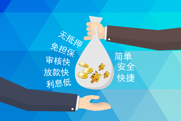深圳个人短借费用-深圳个人私人工程贷款-深圳个人私人放款联系方式