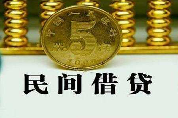 深圳个人个人借贷电话号码-深圳个人个人短借-深圳个人大额短借