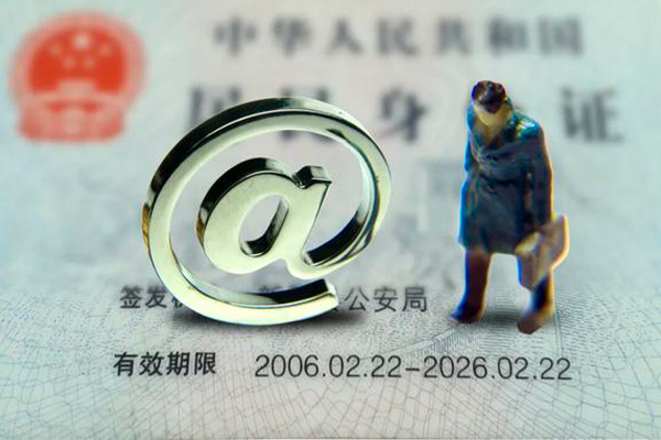 深圳个人空借空放-深圳个人贷款无抵押-深圳个人借钱当天放款