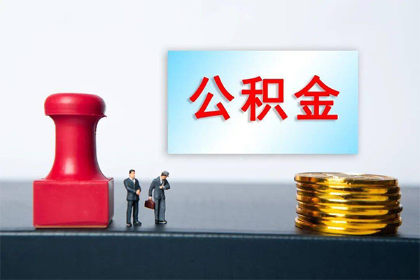 深圳个人资金短借-深圳个人哪有短借-深圳个人贷款联系电话