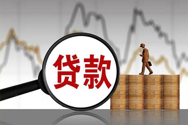 深圳个人贷款私借空放-深圳个人私人短借-深圳个人私借空放免费上门