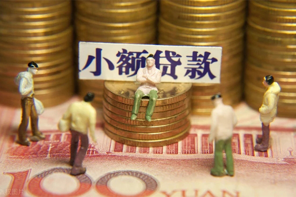 深圳个人私人私借-深圳个人小额贷款空放-深圳个人哪有民间借贷