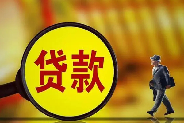深圳个人私借-深圳个人民间私人借贷-深圳个人身份证借款