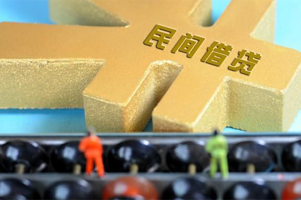 深圳个人私人放款联系方式-深圳个人小额贷款贷款-深圳个人私借空放免费上门