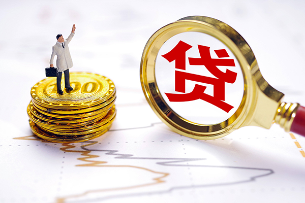 深圳个人小额贷款官网-深圳个人民间借贷-深圳个人短借私人