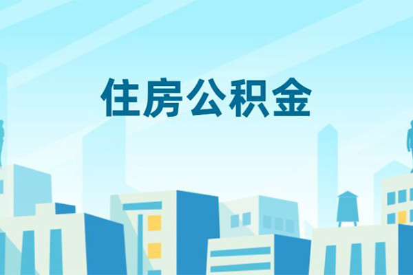 深圳个人小额贷款-深圳个人小额信用贷款-深圳个人个人短借