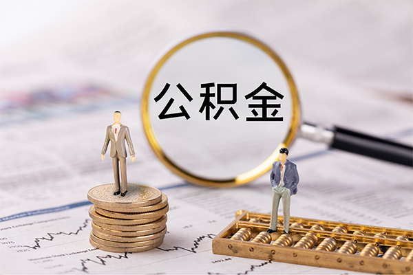 深圳个人小额贷款不查征信-深圳个人社保信用贷款-深圳个人个人放款