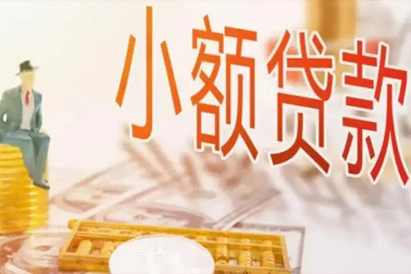 深圳个人私人身份证借私借-深圳个人个人上门小额贷款-深圳个人短借公证