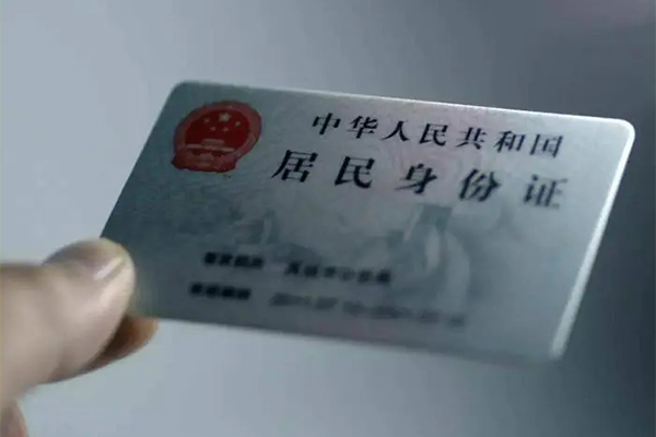 深圳个人短借短拆-深圳个人无抵押私借空放-深圳个人哪有民间借贷
