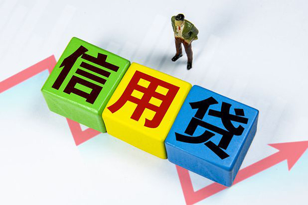 深圳个人私人贷款额-深圳个人私人空放二次私借-深圳个人小额信用贷款