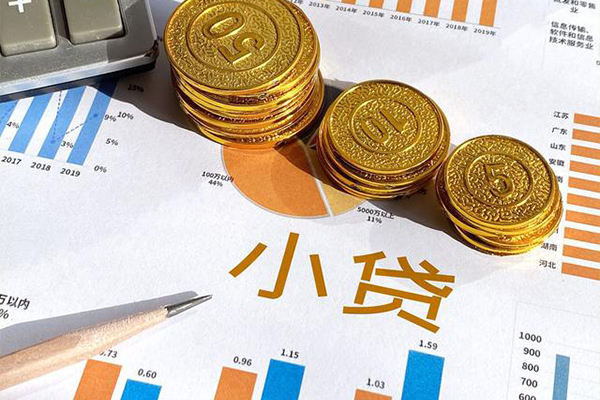 深圳个人个人短借-深圳个人民间无抵押借钱-深圳个人私人信用贷款