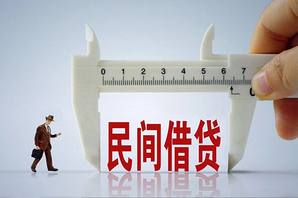 深圳个人贷款私借空放-深圳个人哪里可以私人借款-深圳个人地区身份证贷款