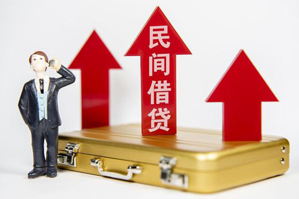 深圳个人信用贷款-深圳个人私人放空借贷-深圳个人小额短借