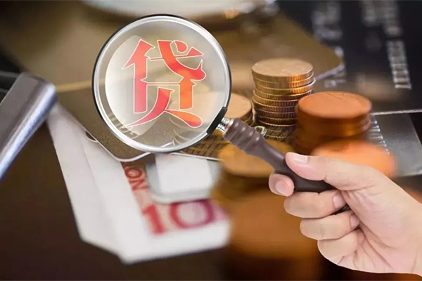 深圳个人个人空放-深圳个人无抵押贷款-深圳个人急需借钱可以找我