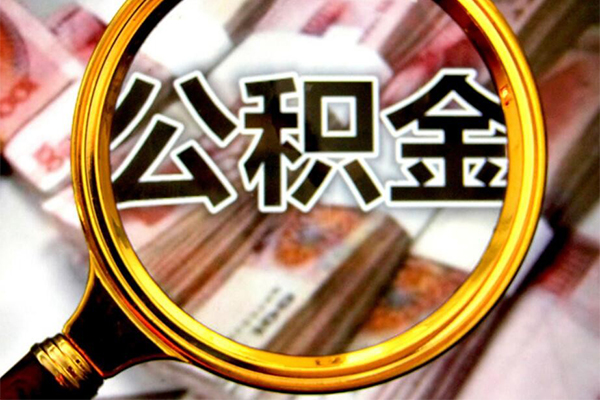 深圳个人社保信用贷款-深圳个人民间小额借贷-深圳个人小额信用贷款