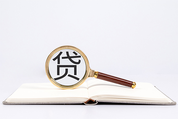 深圳个人快速小额贷款-深圳个人私人24小时借钱-深圳个人小额短借