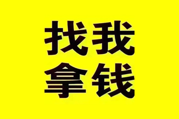 深圳个人民间借贷-深圳个人私借空放当场拿钱-深圳个人水钱