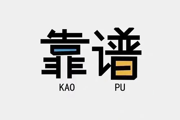 深圳个人借钱小贷-深圳个人小额信用贷款-深圳个人押身份证贷款