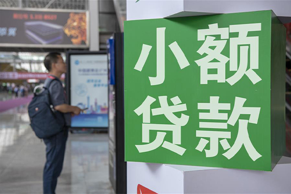 深圳个人大额短借-深圳个人民间大额借贷-深圳个人私人空放借钱