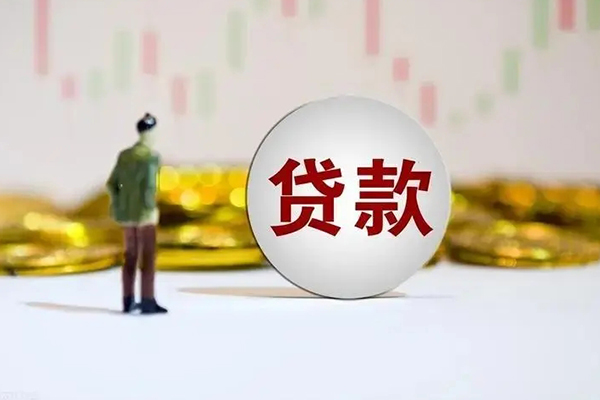 深圳个人个人贷款小额贷款-深圳个人私借户不考察-深圳个人借贷私人