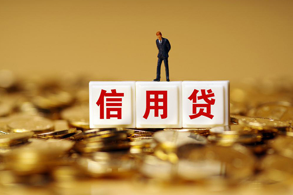 深圳个人短借空放-深圳个人哪里可以借私借-深圳个人无抵押信用贷款