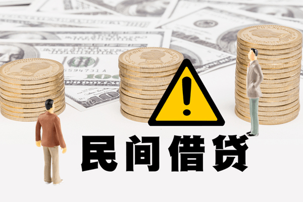 深圳个人哪里有民间借贷-深圳个人个人信用贷款-深圳个人民间私人借贷