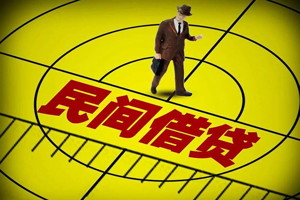 深圳个人无抵押私借空放-深圳个人身份证办理贷款-深圳个人抵押身份证贷款