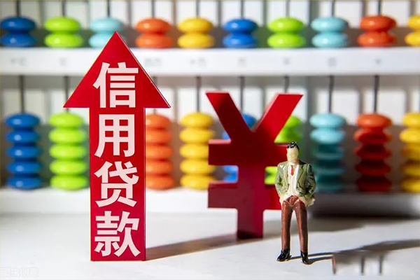 深圳个人私借短借-深圳个人信用贷款办理-深圳个人小额无抵押贷款