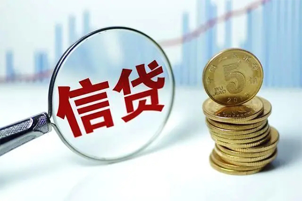 深圳个人借款当天放款水钱-深圳个人小额无抵押贷款-深圳个人身份证贷款电话