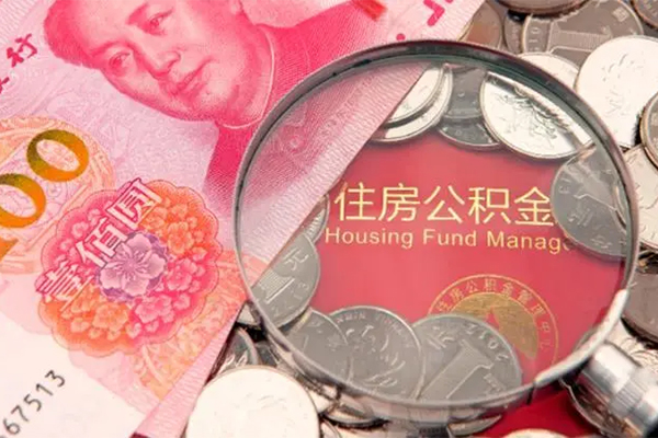 深圳个人无抵押小额贷款-深圳个人身份证贷款平台-深圳个人个人私借