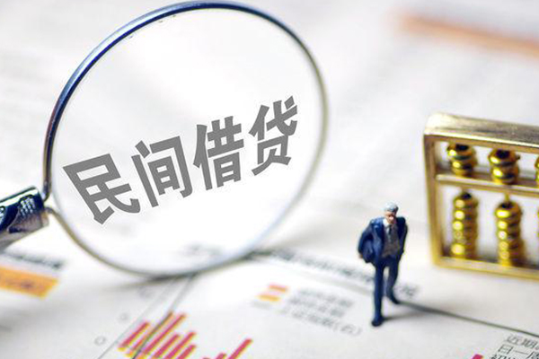 深圳个人私人空放二次私借-深圳个人民间无抵押借钱-深圳个人民间借贷私人放款