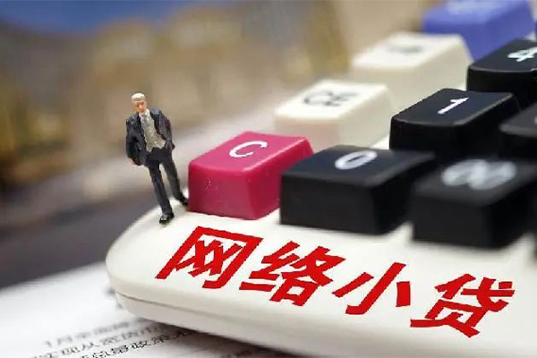 深圳个人短借急用钱-深圳个人哪有短借-深圳个人短期空放小额贷款