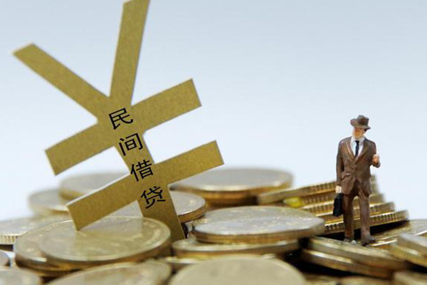 深圳个人身份证抵押贷款-深圳个人急用钱找我-深圳个人个人身份证贷款